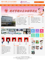 齭^DױԺ waww.qjqfby.com