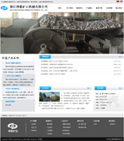 㽭ԵVɽCе www.skaf.cn